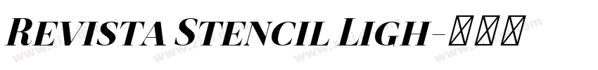 Revista Stencil Ligh字体转换